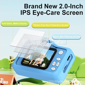 Ac02 Gyermekeknek szánt kettős kamerás mini digitális kamera, 2,0 hüvelykes LCD, TF-kártya támogatás, 4800–9600 képpont, ABS+TPU tokozás, 1–3 nap akkumulátor-üzemidő