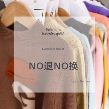 Gyermekeknek szóló kasmír pulóver - vastag kasmír, kerek nyakú, hosszú ujjú, karikatúra mintával, 3–8 éveseknek