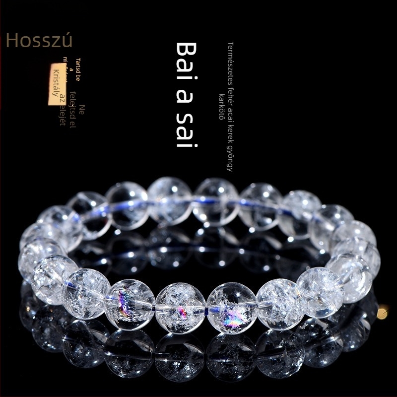 Joya Crystal természetes szivárvány fehér kristály gömbölyű gyöngyökből készült karkötő