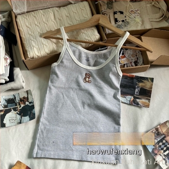 Pamut camisole felső medvehímzéssel, csíkos mintázat, kerek nyak, slim-fit