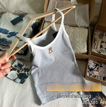 Pamut camisole felső medvehímzéssel, csíkos mintázat, kerek nyak, slim-fit