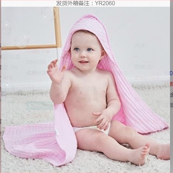 Hat rétegű babatörölköző kapucnival, 100% pamut, 100–120 g, újszülöttek számára