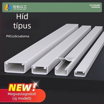 Híd típusú PVC kábelcsatorna ragasztó hátlappal, Zuo Yougong márka, otthoni, irodai és gyári kábelezéshez