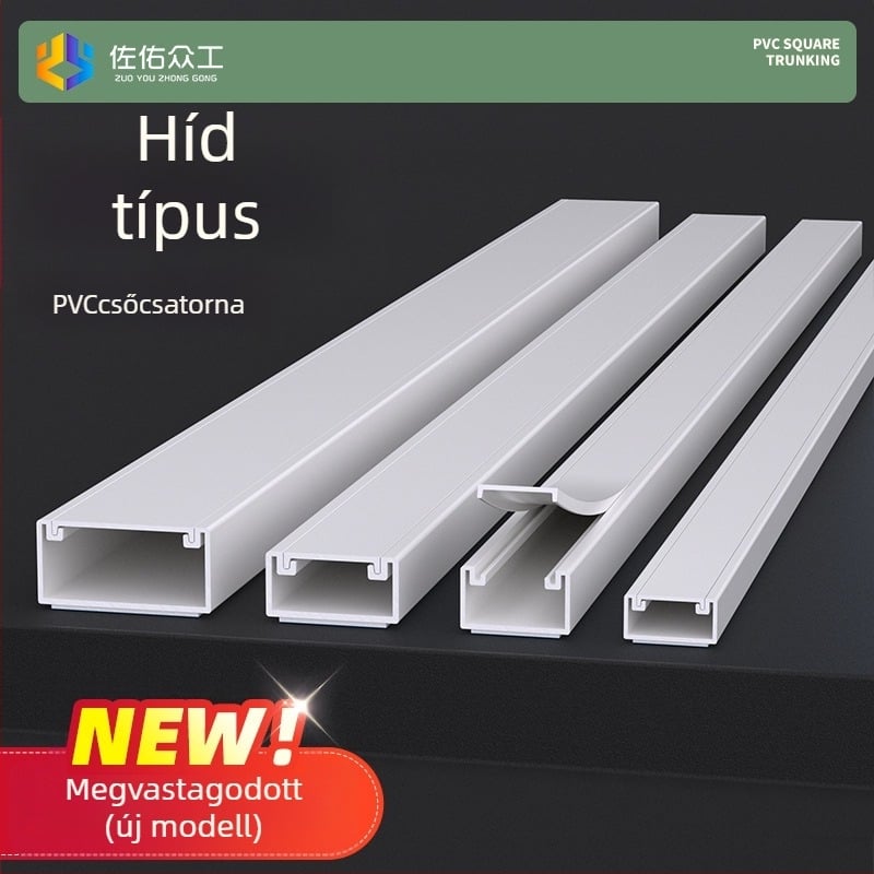 Híd típusú PVC kábelcsatorna ragasztó hátlappal, Zuo Yougong márka, otthoni, irodai és gyári kábelezéshez