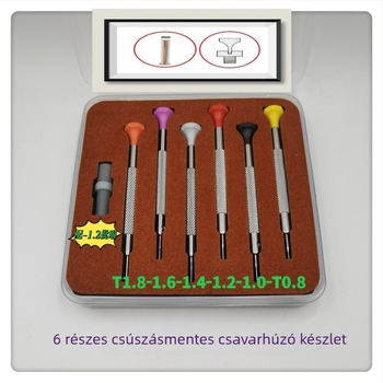 Óraszaki javító eszközök készlet, fém és műanyag, 6 darab (háztartási használat, nemzeti szabvány)