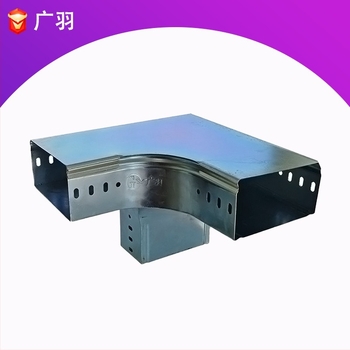 Létra típusú kábelhíd horonyos kialakítású, Guangyu, műanyag spray bevonat, testreszabható, ISO 9001:2000