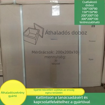 Elektromos vezetékek kapcsoló doboza — tömített, specifikációk 100/150/200/300, telepítés: világos és sötét, fedőanyag: kbg jdg
