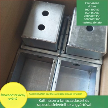 Elektromos vezetékek kapcsoló doboza — tömített, specifikációk 100/150/200/300, telepítés: világos és sötét, fedőanyag: kbg jdg