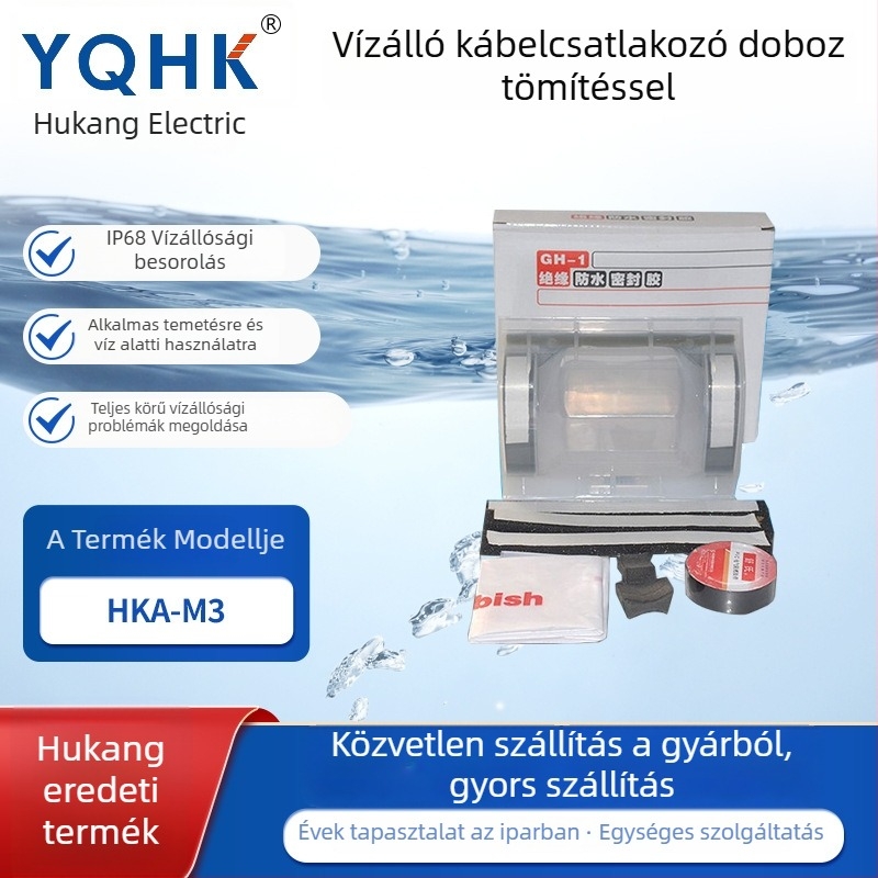 A ragasztóval töltött vízálló kábelcsatlakozó doboz HKA-M3 (Márka: YQHK; Alkalmazás: Kábel; Vezetők száma: korlátlan; Hossz: korlátlan)