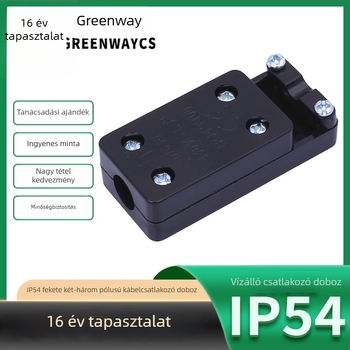 3-pozíciós kábelcsatlakozó doboz világításhoz – IP54 vízálló, rejtett tápegység, porálló