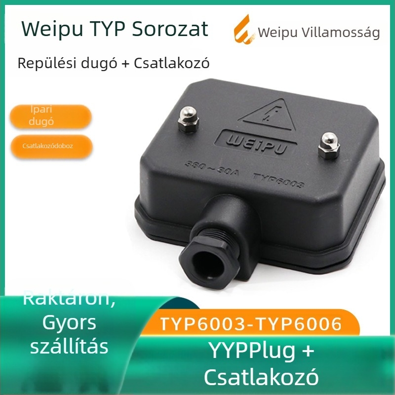 Weipu TYP6004 csatlakozódoboz, 6005 ipari csatlakozó, légi csatlakozó, 3P+N+E
