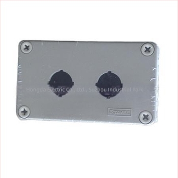 TAYEE TYX2 Kétlyukú gombadoboz, szürke/sárga, 130×75×85 mm, vízálló ABS csatlakozó doboz