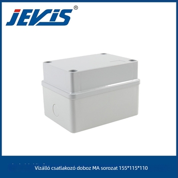Vízálló elosztódoboz, GWS sorozat, IP44/IP65, nyitott tetejű telepítés, ABS fedél