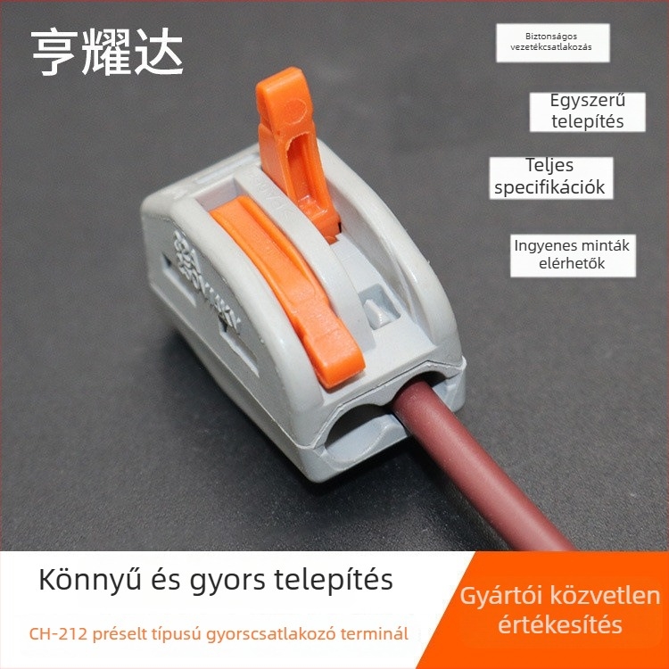 2-pozíciós gyorscsatlakozó terminálblokk, 2 vezetékes csatlakozó, CH-212 (SPL-2)