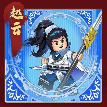 Építő blokkok – Három Királyság páncélozott verzió Water Margin hőse; rejtett dobozos (blind box), oktató DIY minifigurás modell, ABS műanyag, 7–14 éveseknek