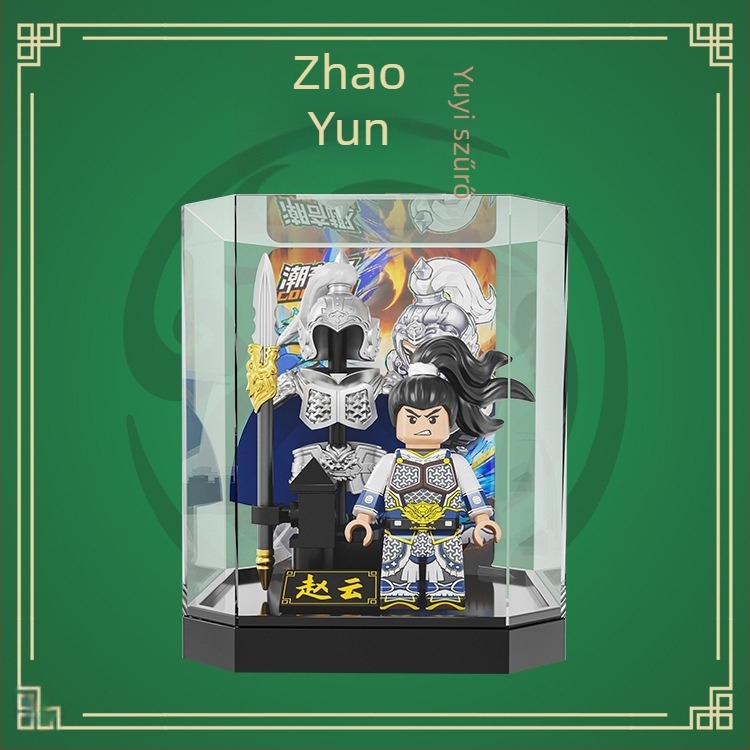 Építő blokkok – Három Királyság páncélozott verzió Water Margin hőse; rejtett dobozos (blind box), oktató DIY minifigurás modell, ABS műanyag, 7–14 éveseknek