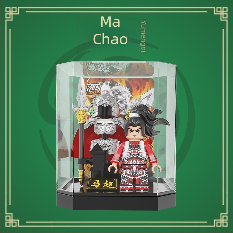 Építő blokkok – Három Királyság páncélozott verzió Water Margin hőse; rejtett dobozos (blind box), oktató DIY minifigurás modell, ABS műanyag, 7–14 éveseknek