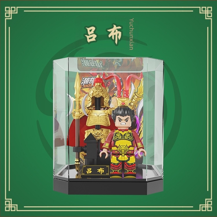 Építő blokkok – Három Királyság páncélozott verzió Water Margin hőse; rejtett dobozos (blind box), oktató DIY minifigurás modell, ABS műanyag, 7–14 éveseknek