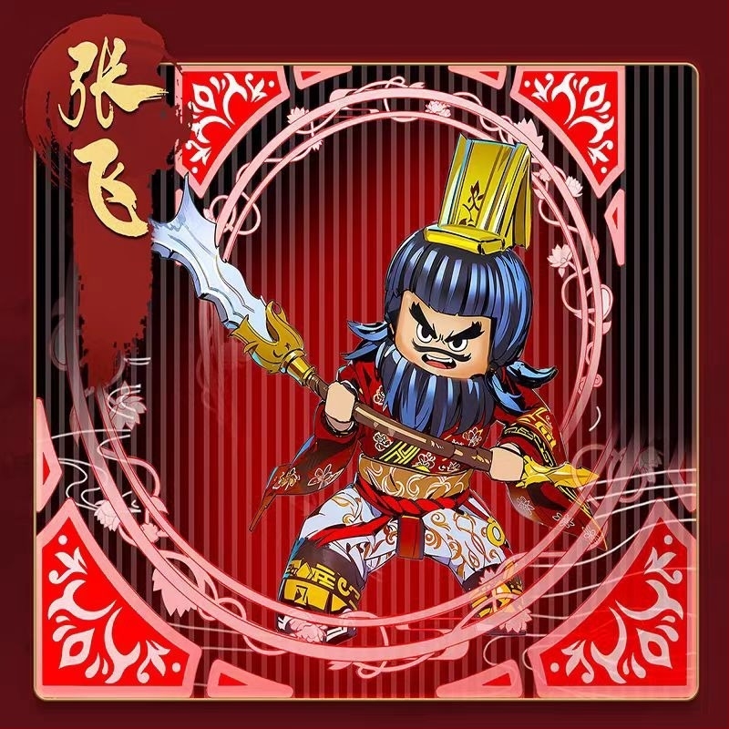 Építő blokkok – Három Királyság páncélozott verzió Water Margin hőse; rejtett dobozos (blind box), oktató DIY minifigurás modell, ABS műanyag, 7–14 éveseknek