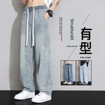 Férfi denimnadrágok, egyenes és bő szabású, elasztikus derék, mindennapi casual nadrágok minden évszakra.