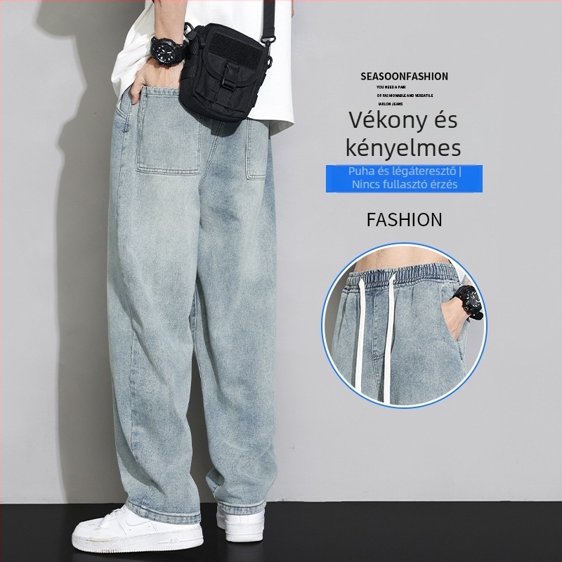 Férfi denimnadrágok, egyenes és bő szabású, elasztikus derék, mindennapi casual nadrágok minden évszakra.