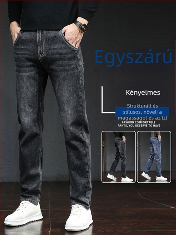 Férfi téli farmernadrág fleece-béléssel, laza straight szabású, középmagas derekú, zipzár, pamut-denim keverék (73% pamut, 25,8% poliészter, 1,2% spandex)