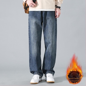 Férfi egyenes szabású farmernadrág denim anyagból, középmagas derekú, mikroelasztikus, japán stílusú munkaruházat, szabadidőre