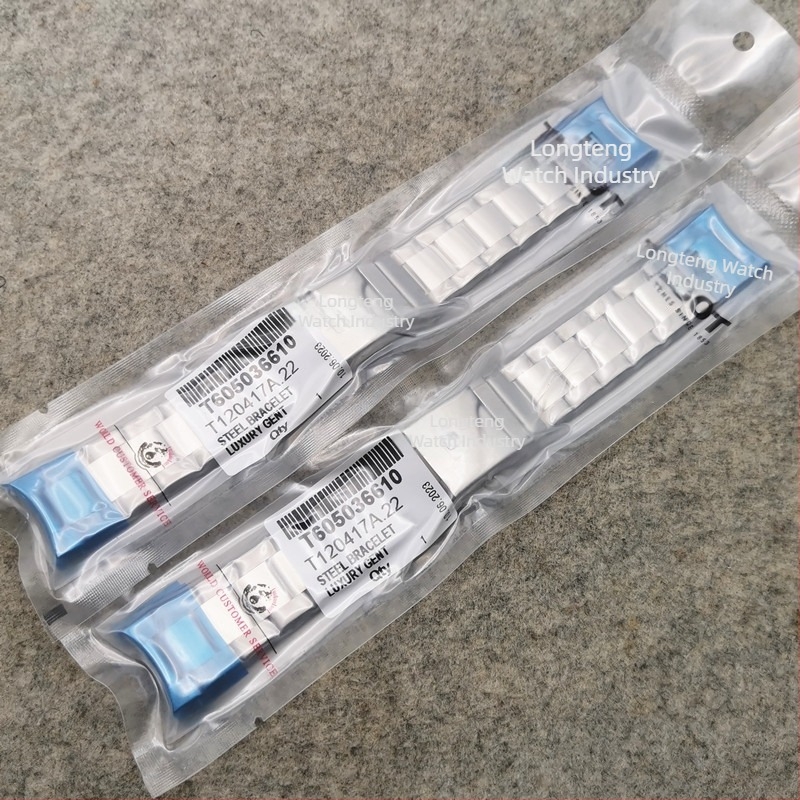 Rozsdamentes acél karóra szíj, Starfish sorozat, modell T120417A, dupla biztonsági csat