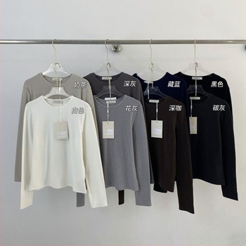 Pamut póló kerek nyakkal, hosszú ujjú, minimalist stílus, japán-koreai lazább stílus, normál hosszúság 50-65 cm