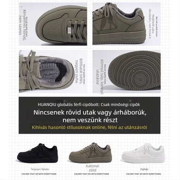 Magasságot növelő sneakers uniszex, műbőr felsőrész, plüss belső, fűzőzárás, injekciós formájú talp
