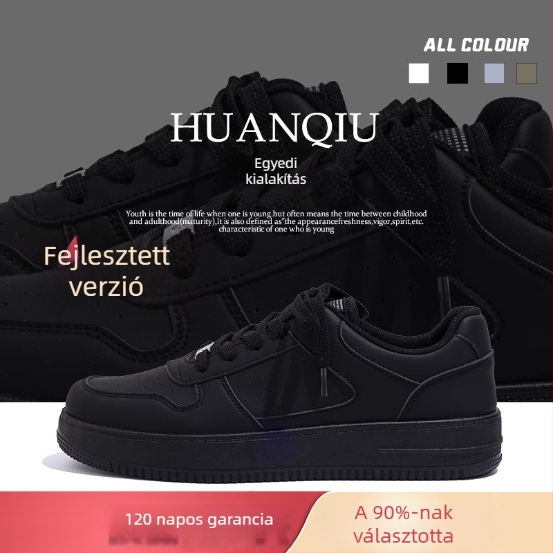 Magasságot növelő sneakers uniszex, műbőr felsőrész, plüss belső, fűzőzárás, injekciós formájú talp