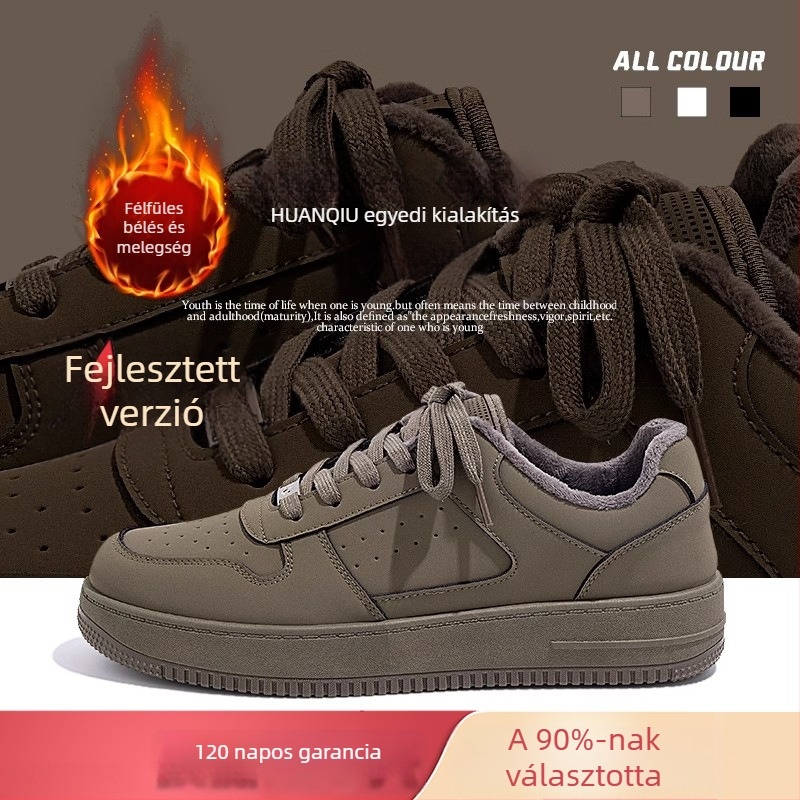 Magasságot növelő sneakers uniszex, műbőr felsőrész, plüss belső, fűzőzárás, injekciós formájú talp
