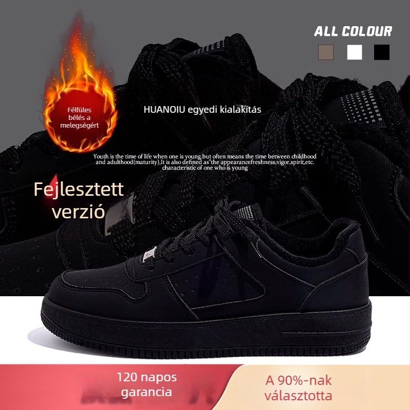 Magasságot növelő sneakers uniszex, műbőr felsőrész, plüss belső, fűzőzárás, injekciós formájú talp