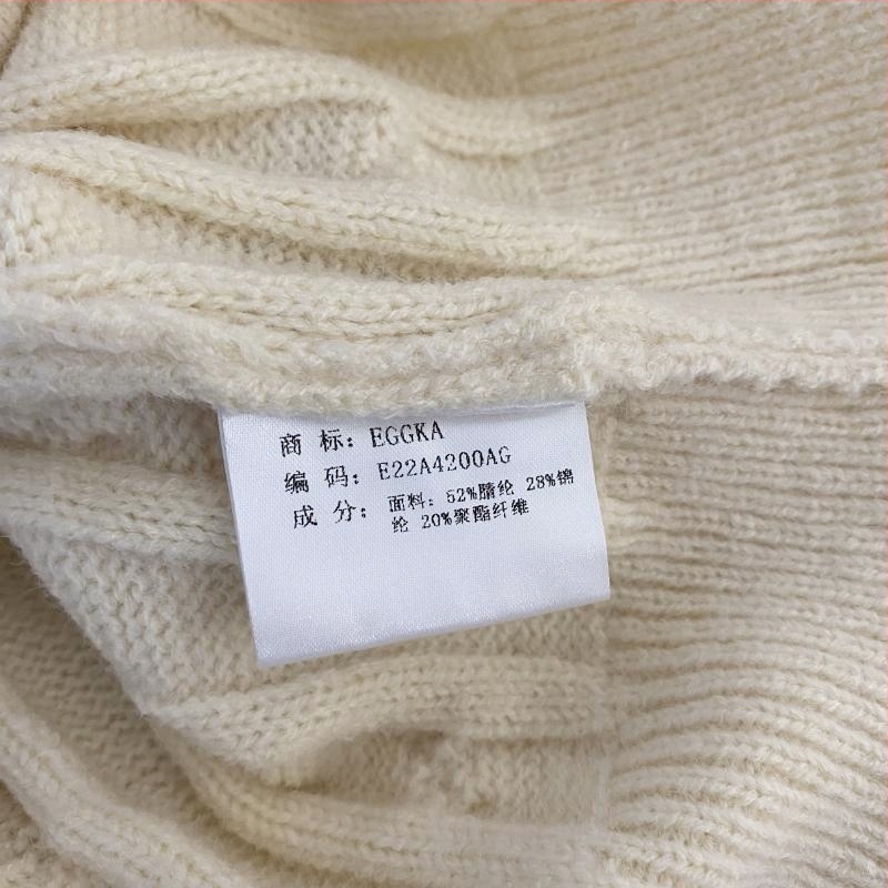 Cardigan pulóver cipzárral, magas gallér, laza szabás, hosszú ujjú — japán-koreai laza stílus