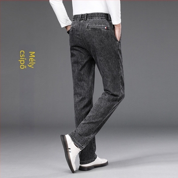 Férfi pamut farmernadrág, középmagas derekú, egyenes szár, cipzáras zárás, mosott felülettel