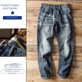 Férfi farmernadrág - elasztikus, egyenes szabású, középmagas derekú, cipzáras, 62% pamut