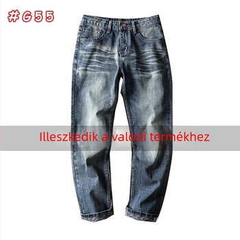 Férfi farmernadrág - elasztikus, egyenes szabású, középmagas derekú, cipzáras, 62% pamut