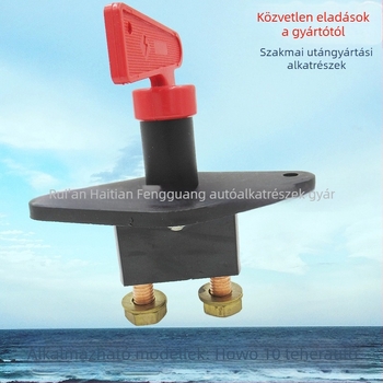 Haowo 10 autóvillamossági főkapcsoló – gombos típusú szivárgás elleni akkumulátorkapcsoló (modell Haowo 10; márka Han Tian Yuguang)