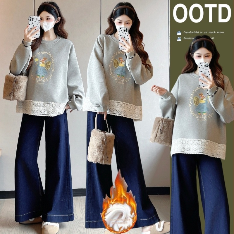 Kismama melegítő felső fleece béléssel, pamutból, koreai stílus, hosszú ujjú, magas gallér