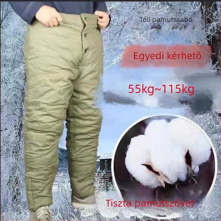 Type 87 Hidegálló vastag pamutnadrág, Selyem-pamut töltőanyag, Műbőr külső, Egyenes szabás, Tavasz 2025