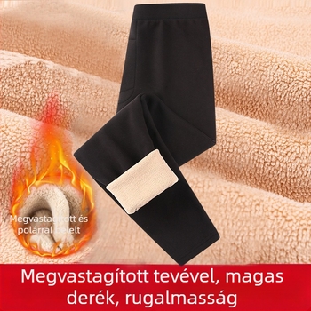 Férfi téli vastag fleece-béléses termo nadrág, deréktámasz és térdvédő