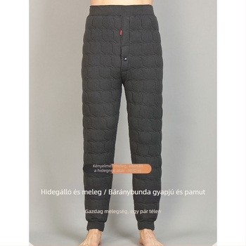 Férfi téli önmelegítő termo nadrág báránygyapjú béléssel, magas derék, egyenes szabás, vastag bélés