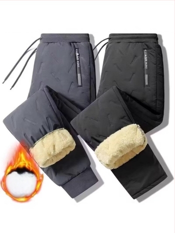 Pamut nadrág fleece-béléssel, vastag, lazán szabott, középső derekú, téli viselet