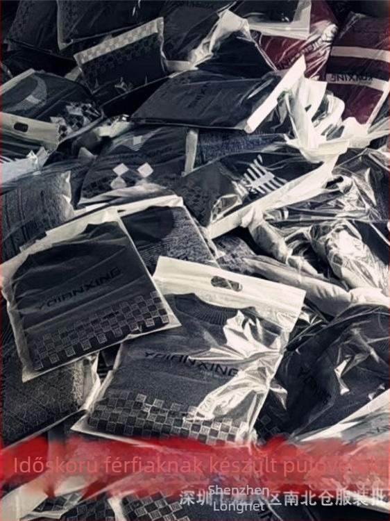 Férfi vastag kötött kardigán patchzsebekkel - kerek nyak, hosszú ujjú, téli szezon, normál szabás, egyenes szegély