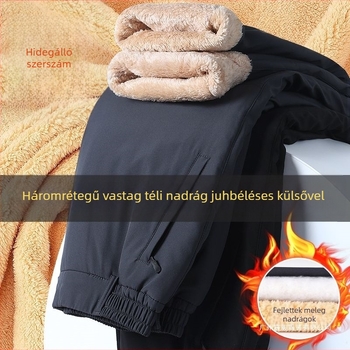 Férfi egyenes szabású meleg nadrág, töltet selyem-pamut, egyszínű, magas derekú, vastag anyag, idős férfiak számára