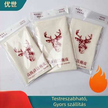 Dr. Deer báránybőr autóápoló törlőkendő, multifunkcionális, 260 g, természetes forma