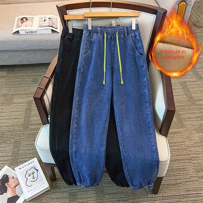 Plusz méretű denim nadrág, magas derekú, karcsúsított fazon, 70–80% pamut, hétköznapi / munka viselet