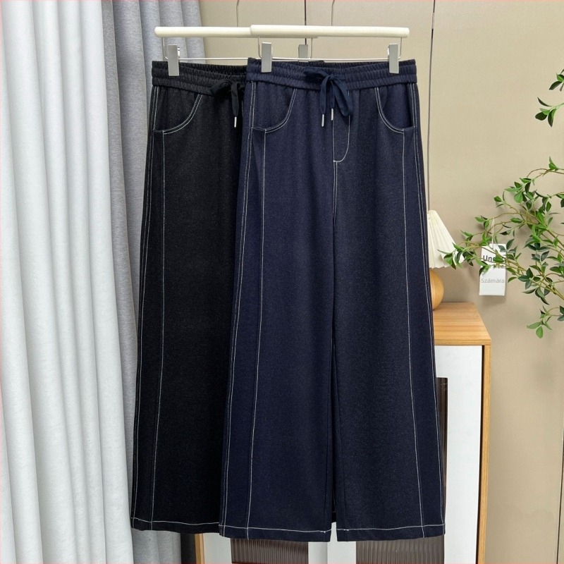 Denim farmernadrág, széles szárú, kiemelt varrással, elasztikus derék, 80-90% pamut