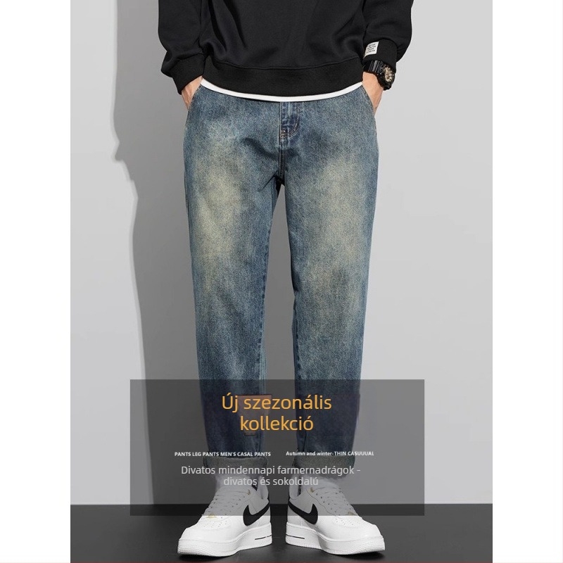 Férfi farmernadrág egyenes szárú, denim, alacsony derék, cipzár