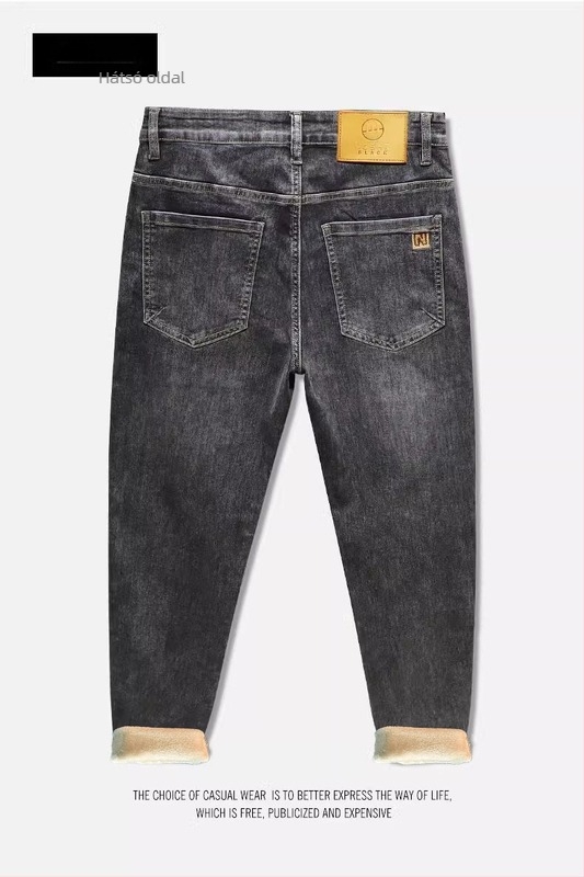 Pamut denim farmer nadrág, egyenes szabás, középmagas derék, cipzáras zárás, 9 pontos hossz, tavaszi mindennapi viselet